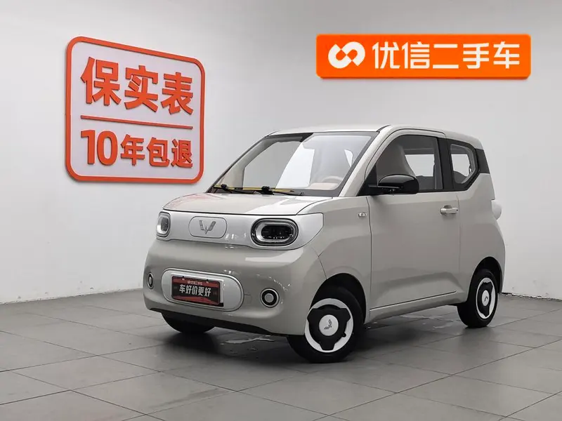Wuling Hongguang MINIEV, 2024