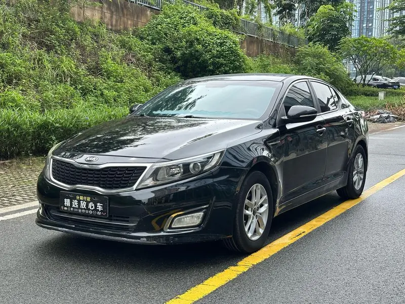 Kia K5, 2015