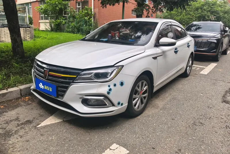 Roewe i5, 2020