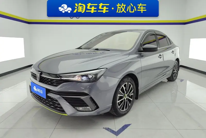 Roewe i5, 2021