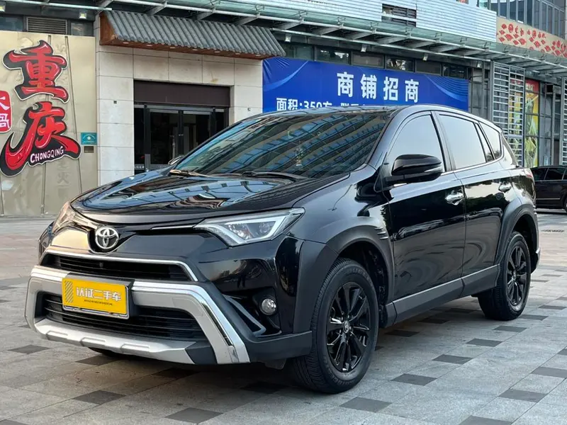 Toyota RAV4 2.0L CVT 2WD Style X Limited Edition CN6, 2019 — фото 1
