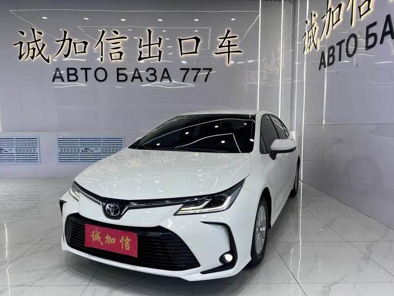Toyota Corolla 1.5L CVT Edition, 2021 — фото 1