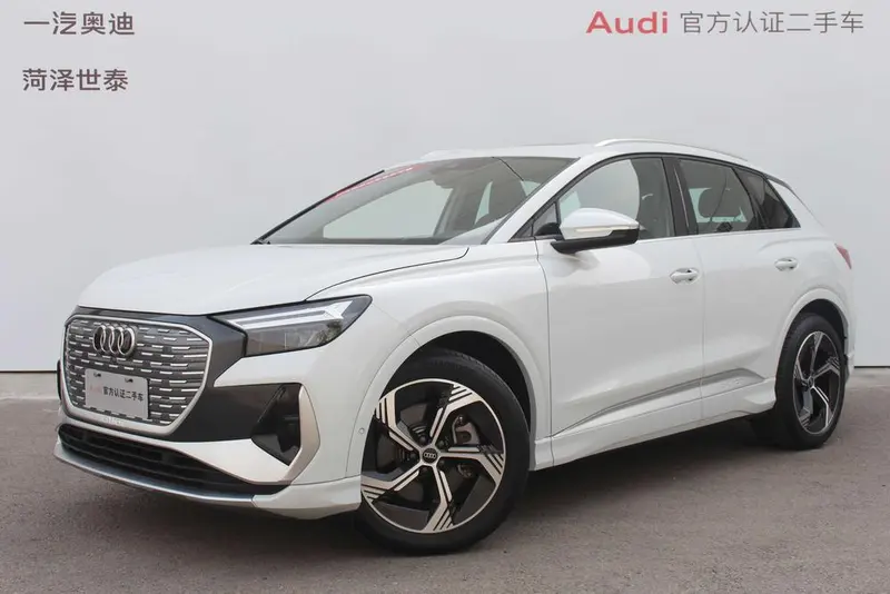 Audi Q4 e-tron, 2023