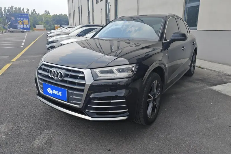 Audi Q5L, 2020
