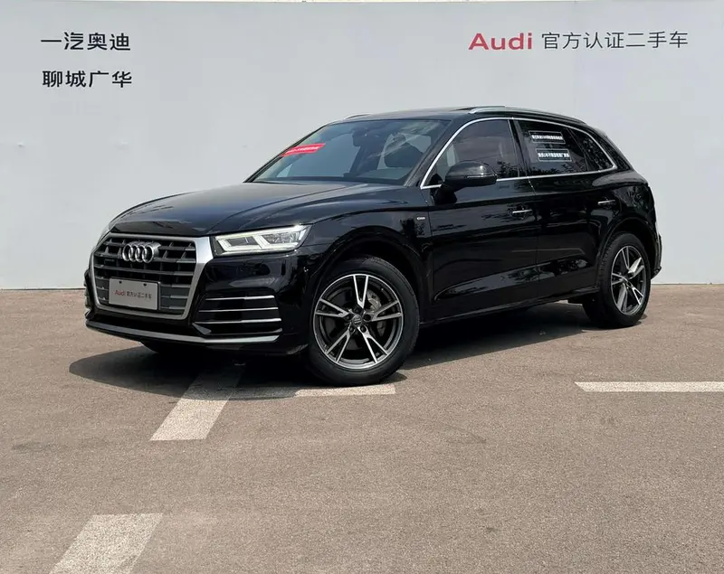 Audi Q5L, 2020