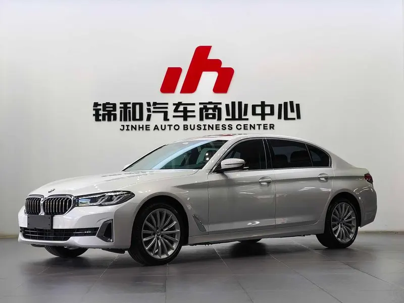 BMW 5-Series, 2022