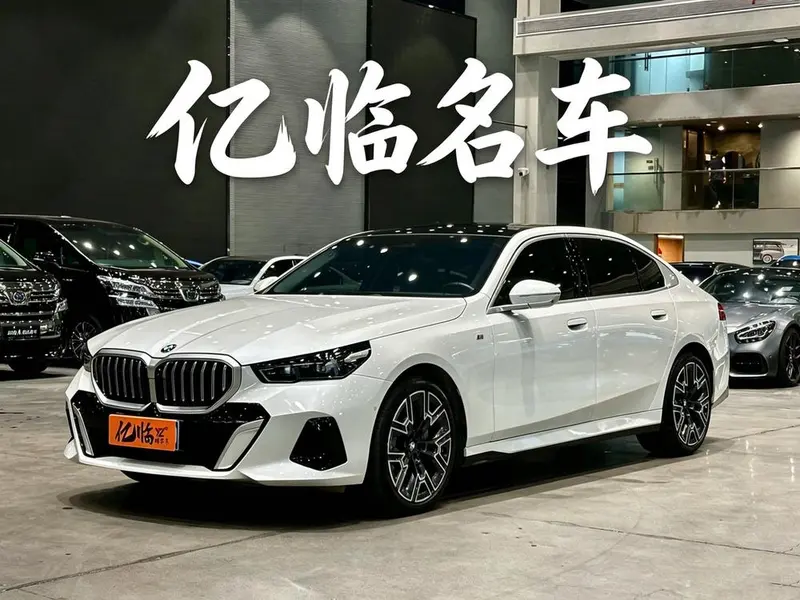 BMW 5-Series, 2024