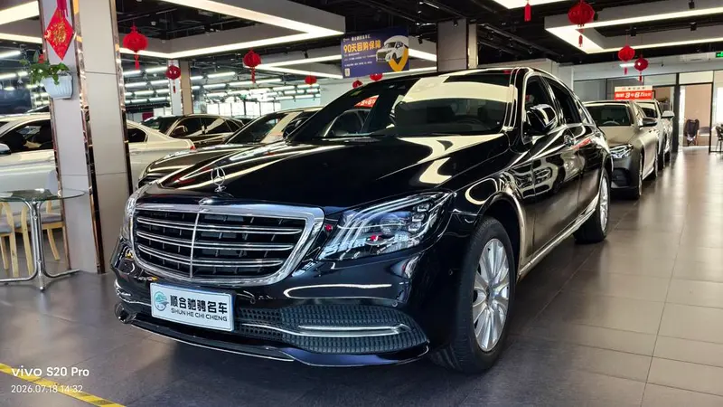 Mercedes-Benz S-Class S 320 L Refined Edition, 2019 — фото 1