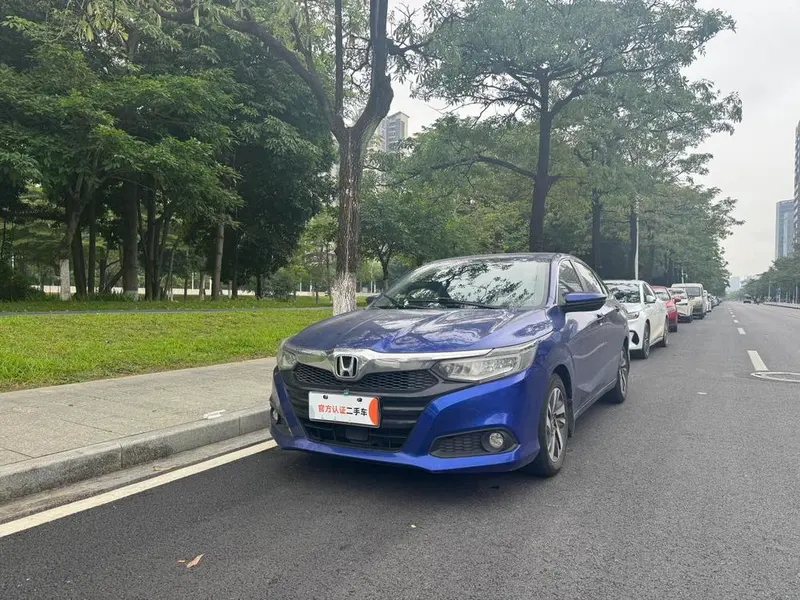 Honda Crider, 2019