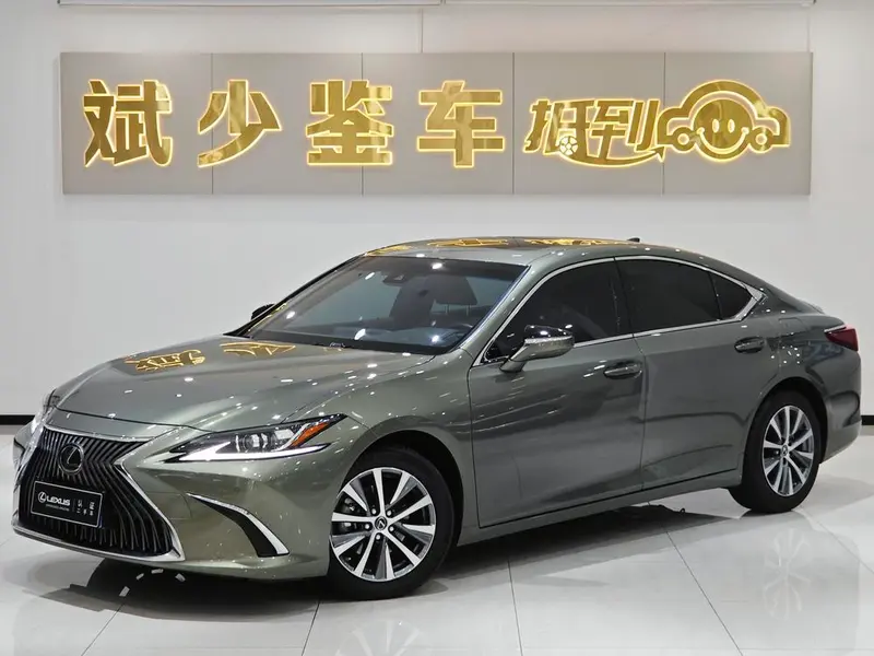 Lexus ES 200 Edition CN6, 2020 — фото 1