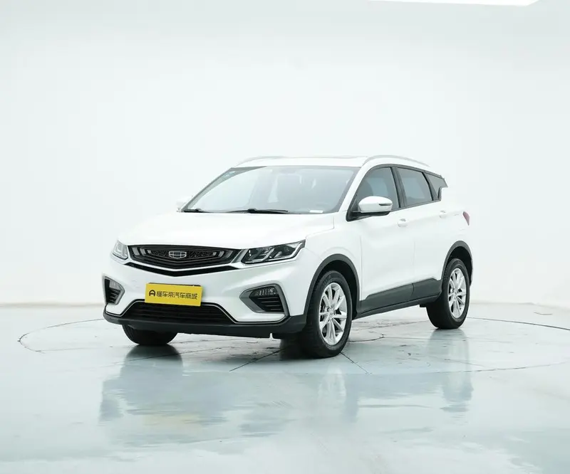 Geely Binyue, 2020