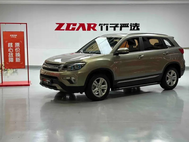 Changan CS75, 2016