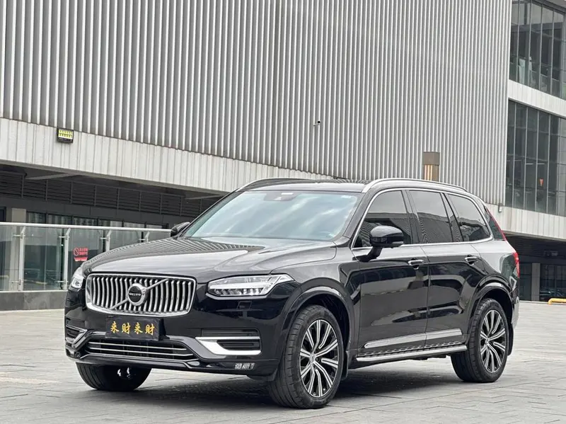Volvo XC90, 2020