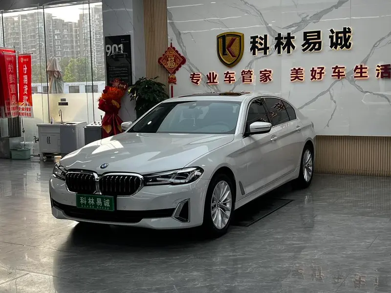 BMW 5-Series, 2021