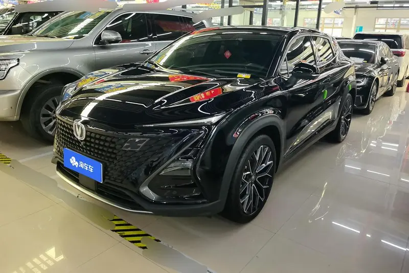 Changan UNI-T, 2022