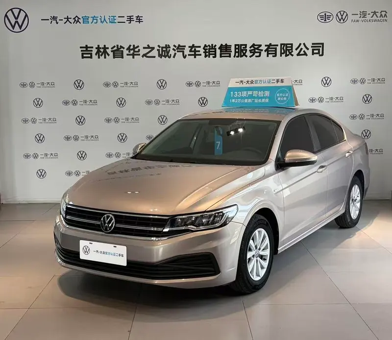 Volkswagen Bora, 2021