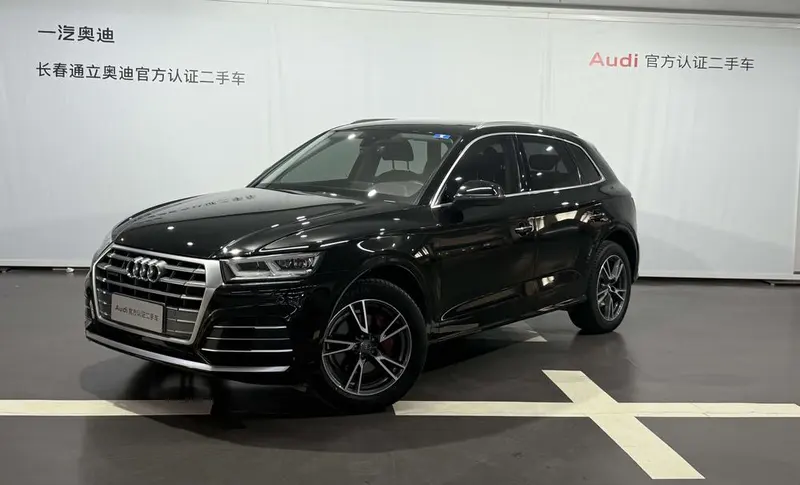 Audi Q5L, 2020