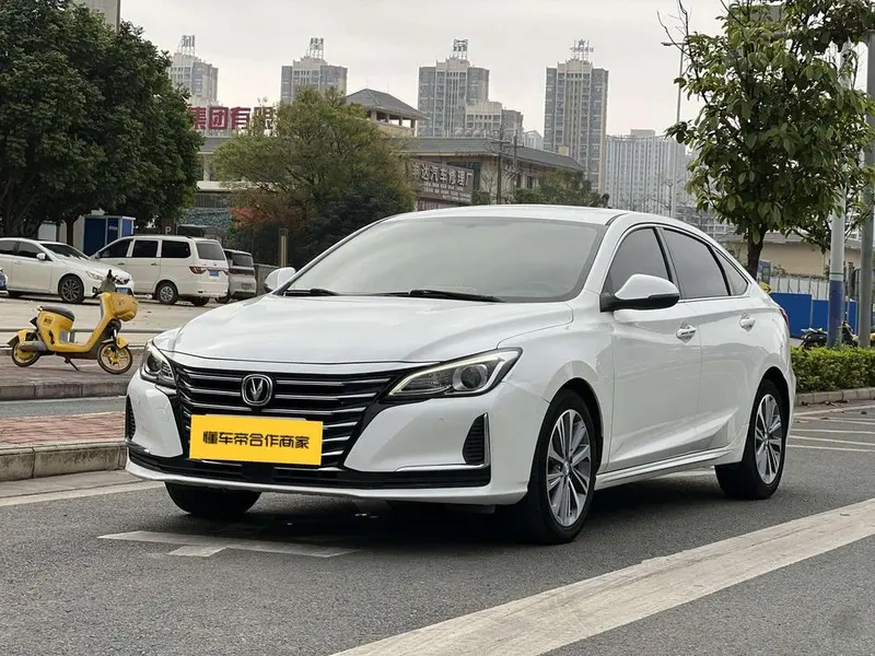Changan Ruicheng CC, 2020