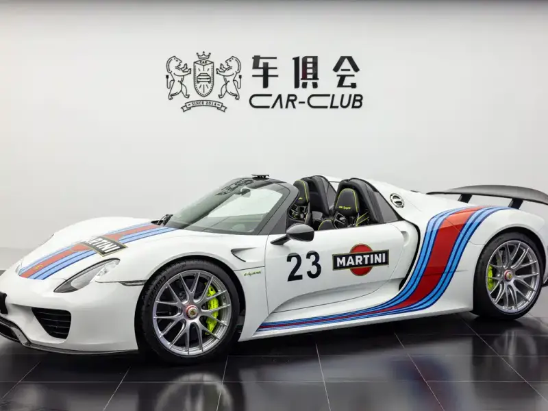 Porsche 918 Spyder, 2015