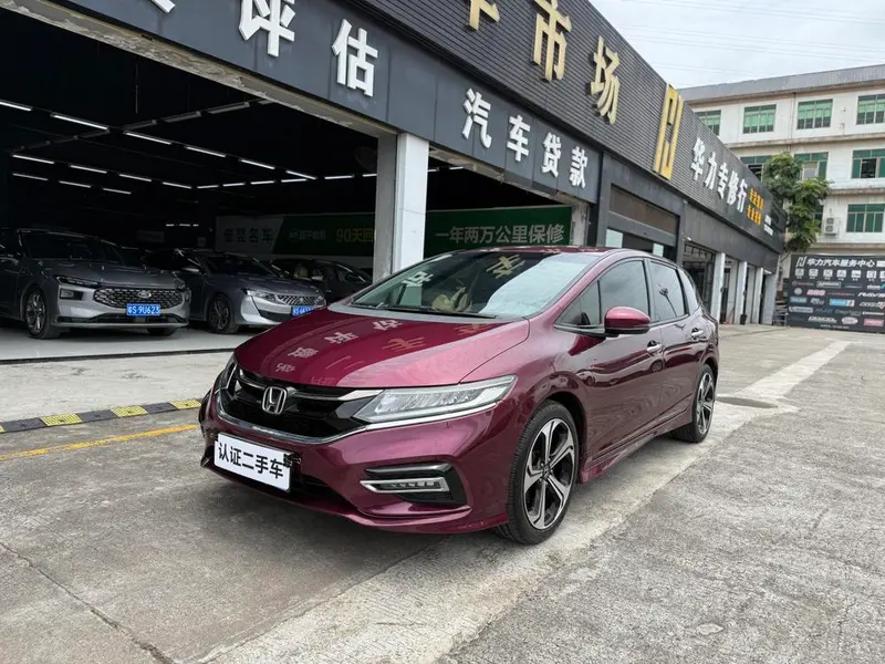 Honda Jade, 2017