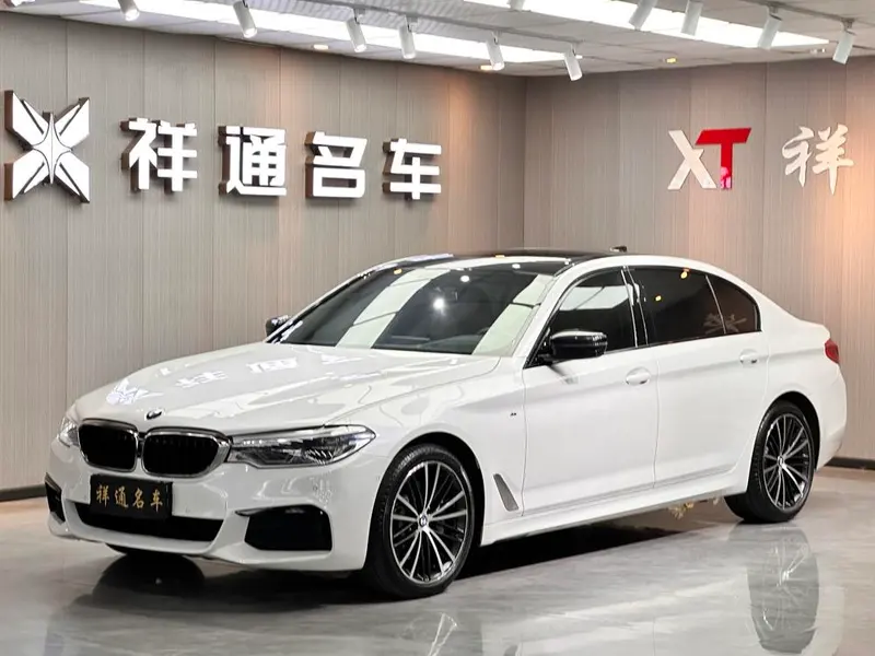 BMW 5-Series, 2020