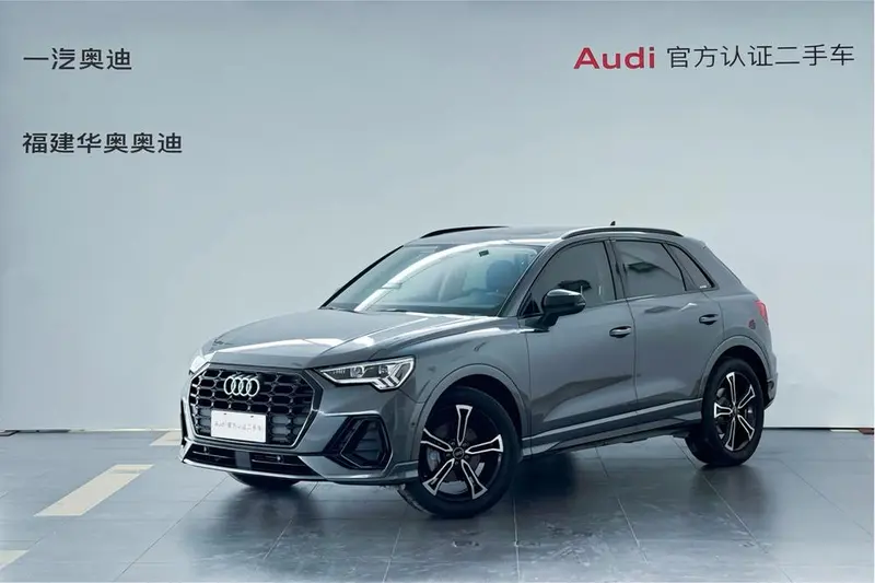 Audi Q3, 2021