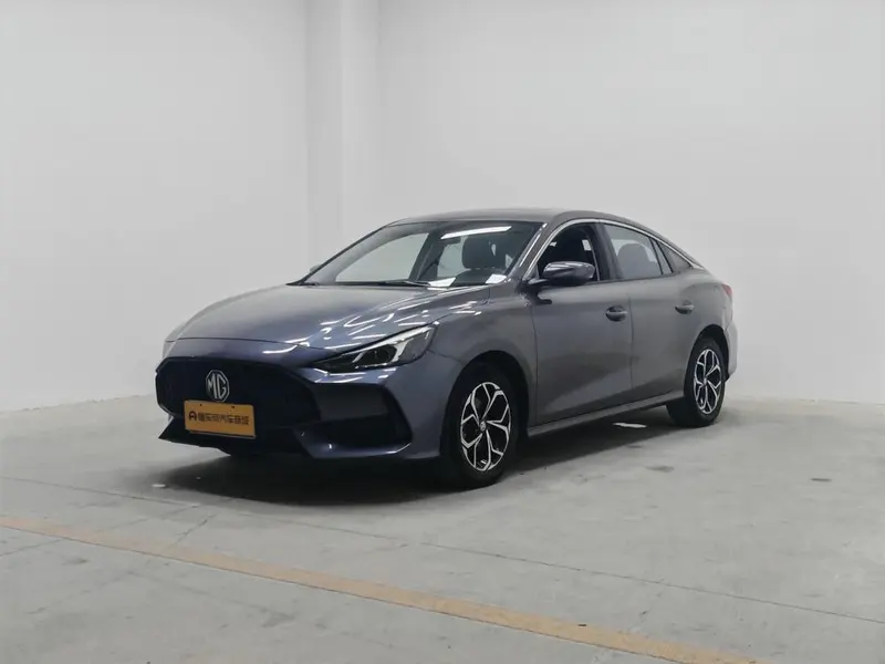 MG 5, 2021
