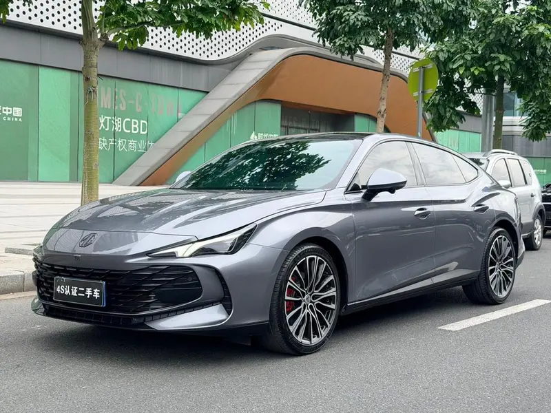 MG 7, 2025