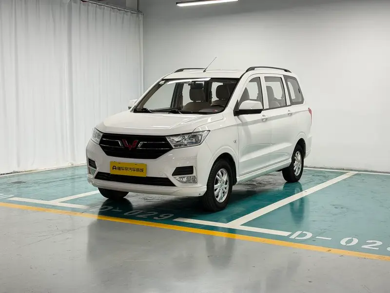 Wuling Hongguang, 2021