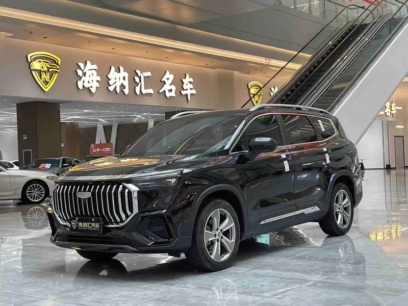 Geely Haoyue L, 2024