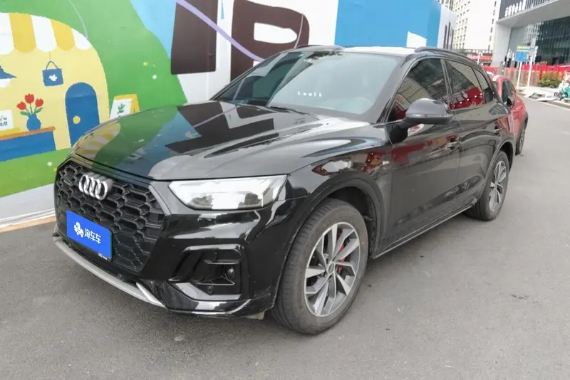 Audi Q5L, 2024