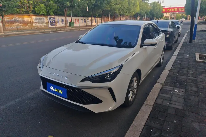Roewe i5, 2026