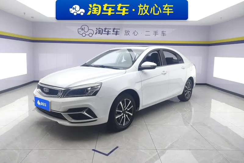 Geely Emgrand, 2019