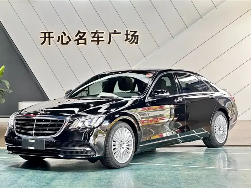Mercedes-Benz S-Class, 2021