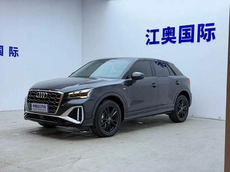 Audi Q2L, 2022