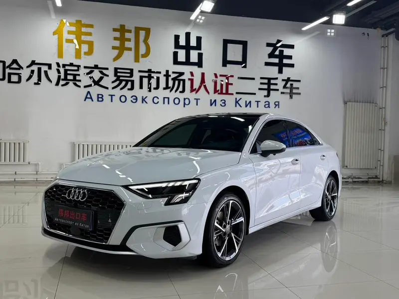 Audi A3, 2022