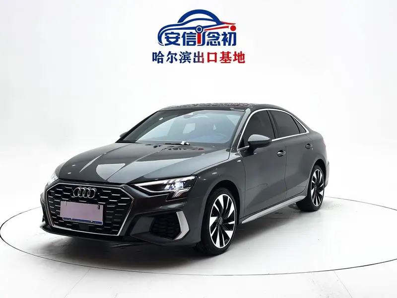 Audi A3, 2023