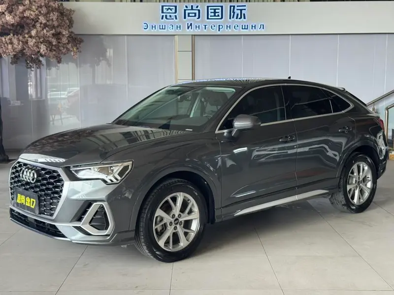 Audi Q3 Sportback, 2022