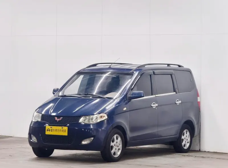Wuling Hongguang, 2013