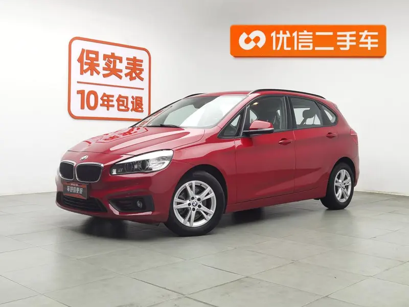 BMW 2-Series Active Tourer, 2016