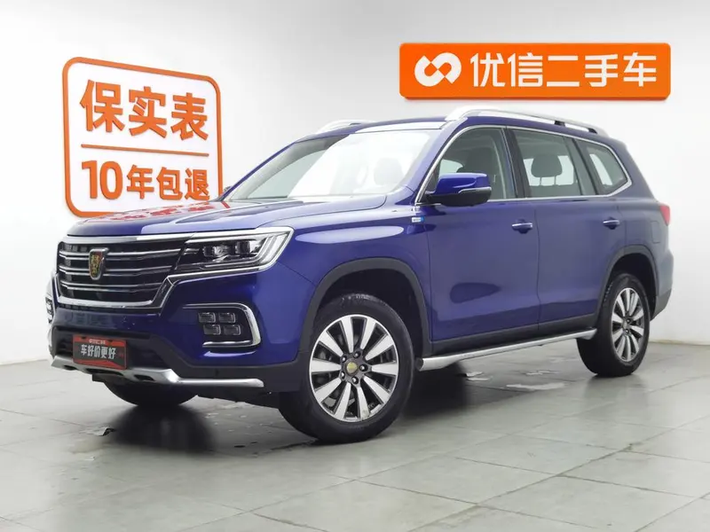 Roewe RX8, 2018