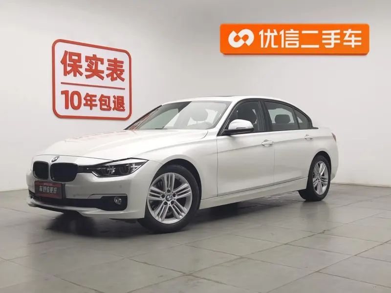 BMW 3-Series, 2017