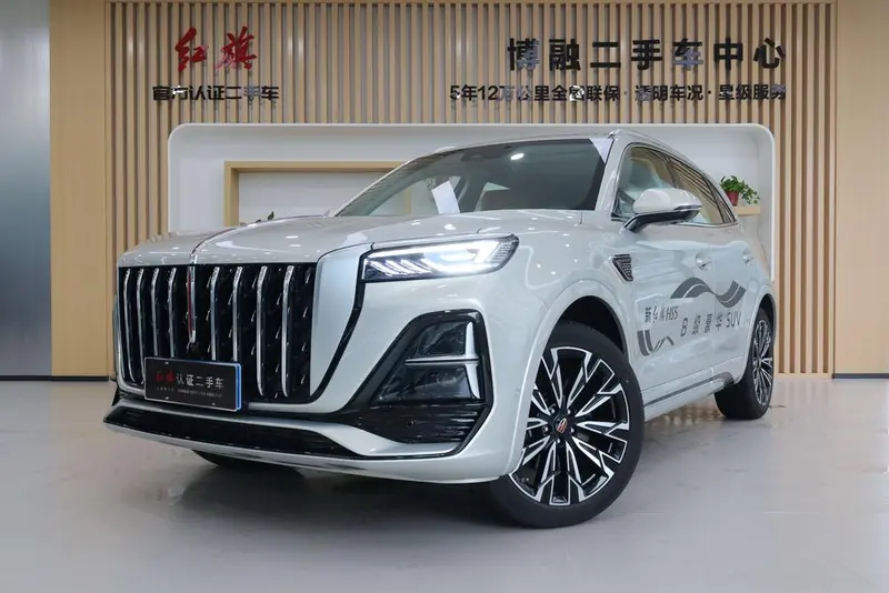 Hongqi HS5, 2023
