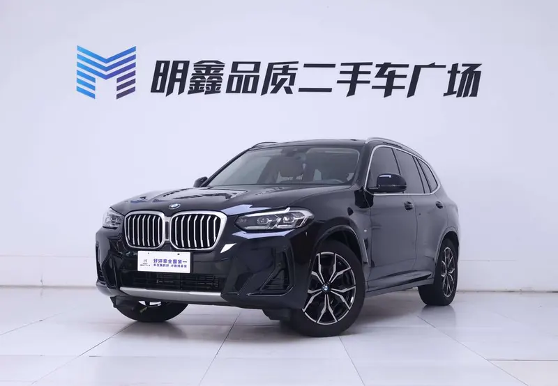 BMW X3 2.0T Auto 4WD 5 Seater Edition, 2023 — фото 1