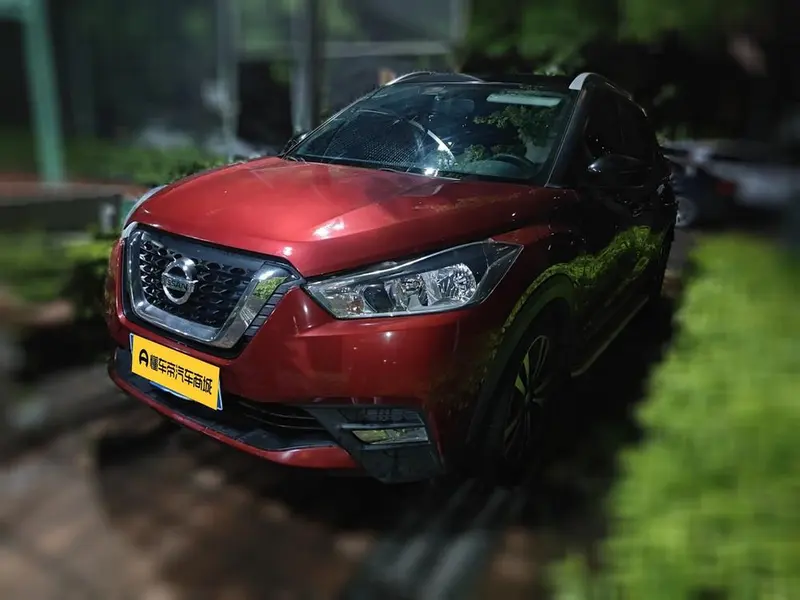 Nissan Kicks, 2017