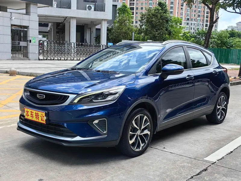 Geely Emgrand GS 1.4T CVT, 2020 — фото 1