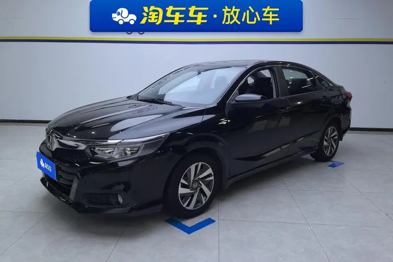 Honda Crider, 2019