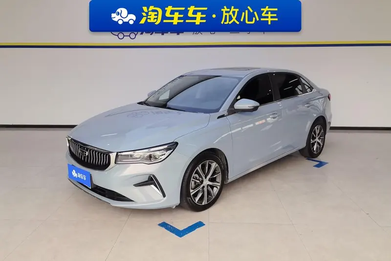 Geely Emgrand, 2023