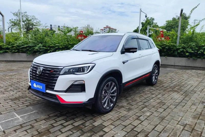 Changan CS75, 2022