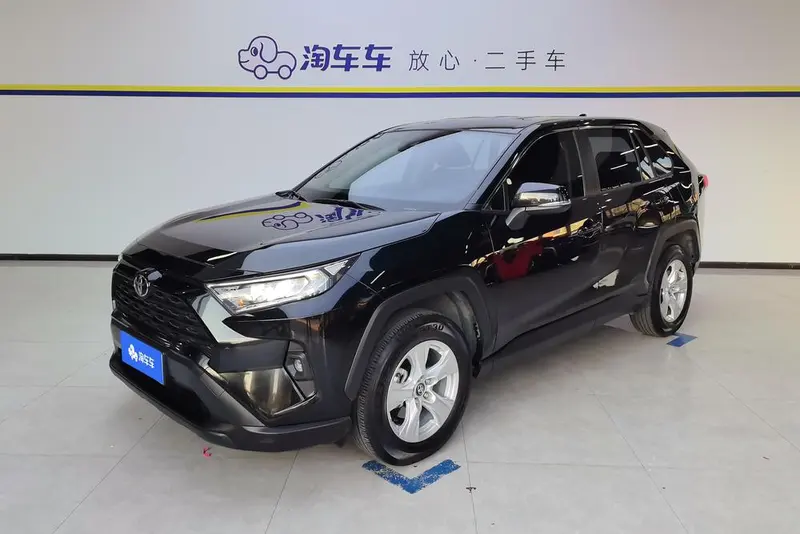 Toyota RAV4 2.0L CVT 2WD Edition, 2023 — фото 1